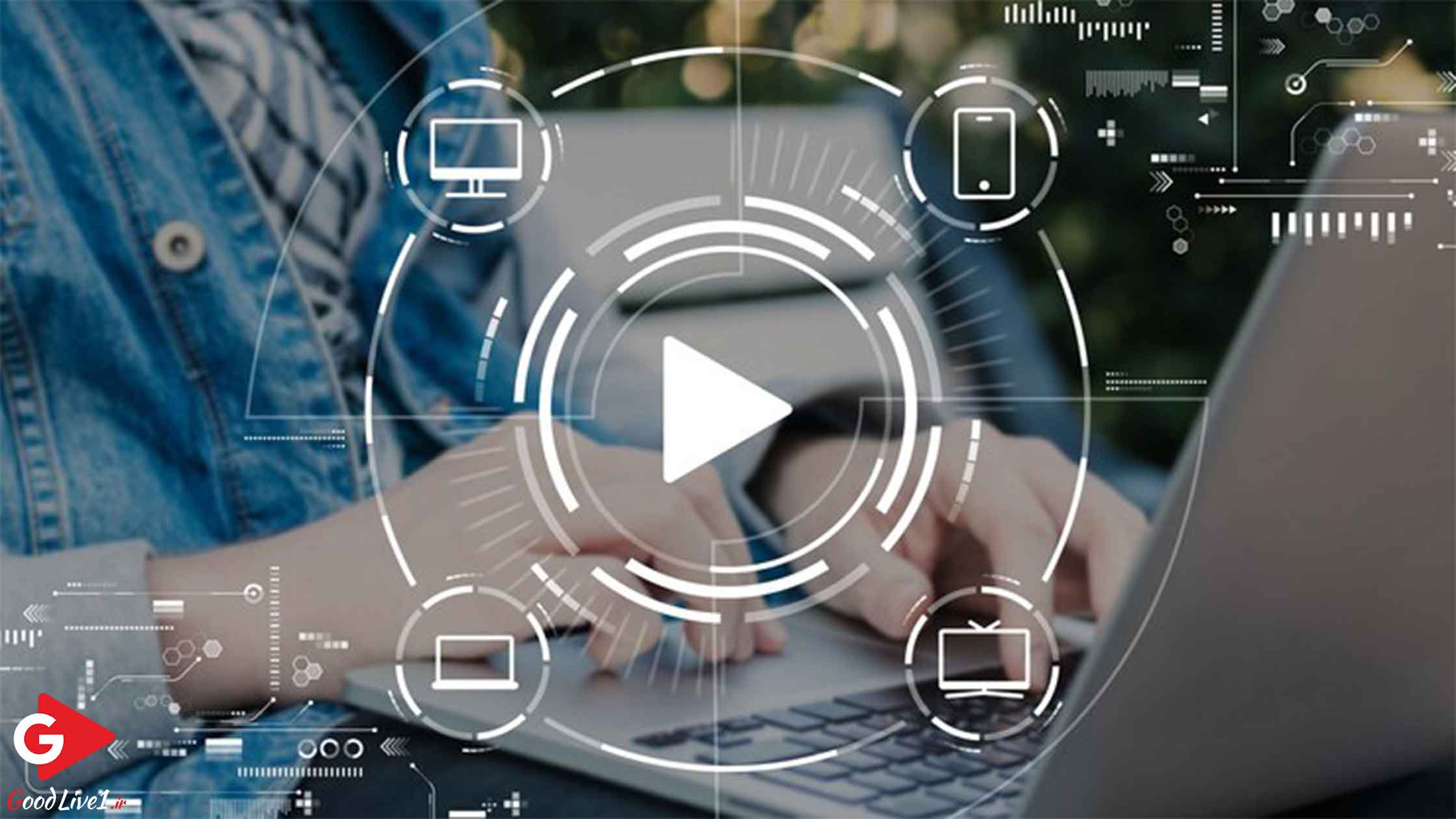 راهنمای بهینه‌سازی ویدئو بعد از ضبط برای انتشار