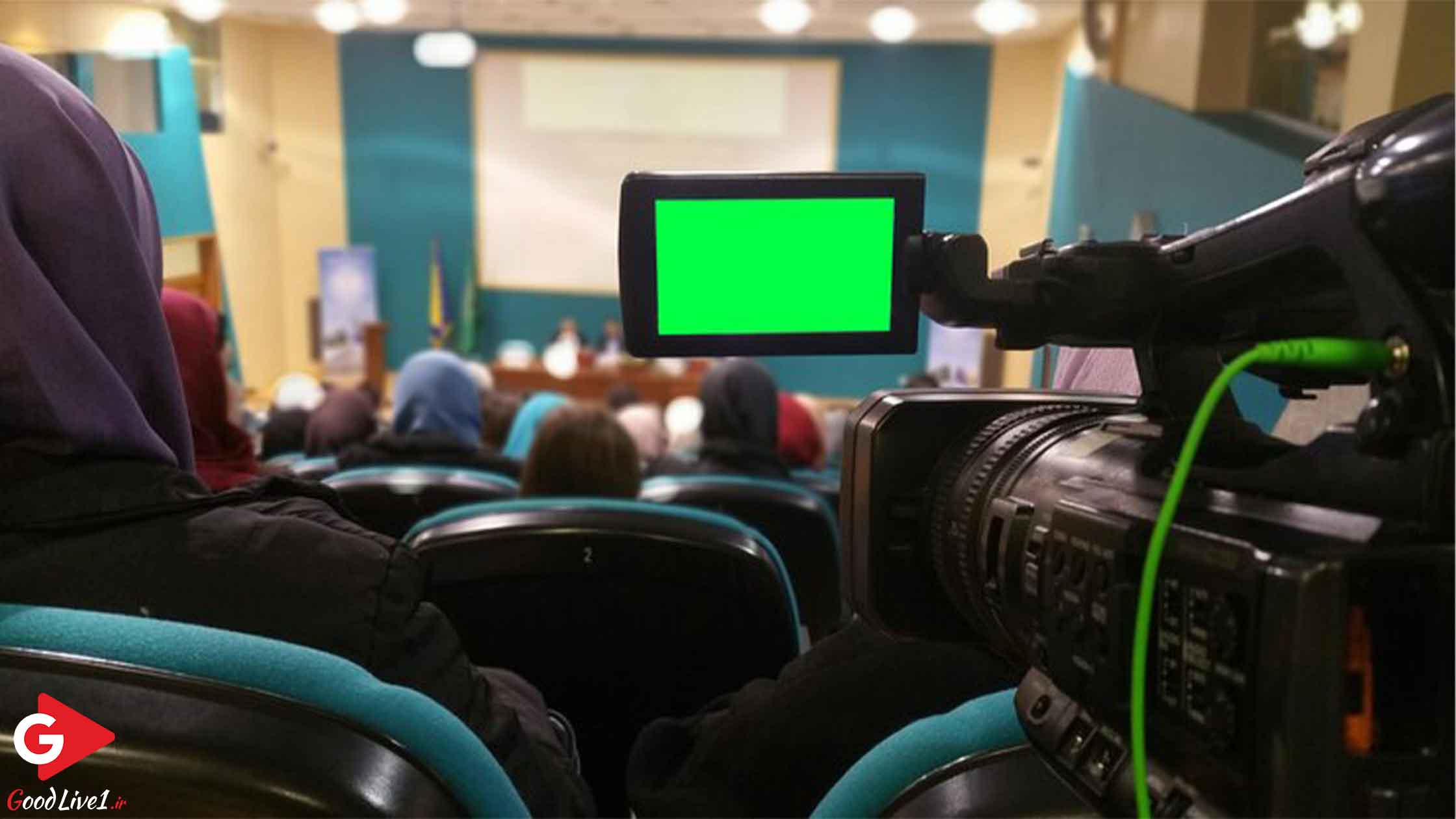 هزینه پوشش تصویری همایش در تهران