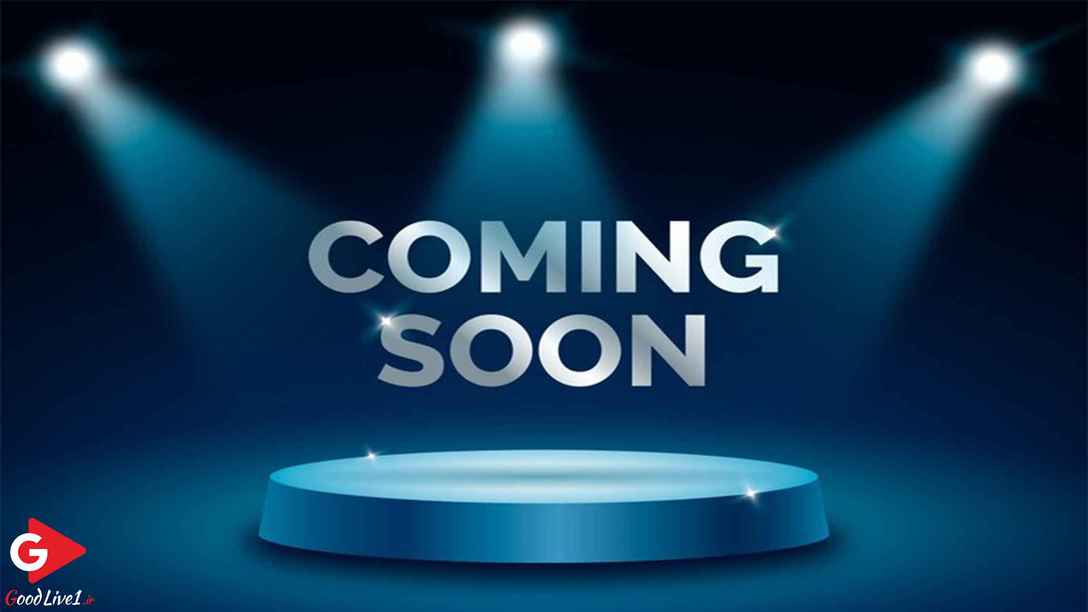 چگونه یک تیزر مؤثر برای رونمایی محصول بسازیم؟