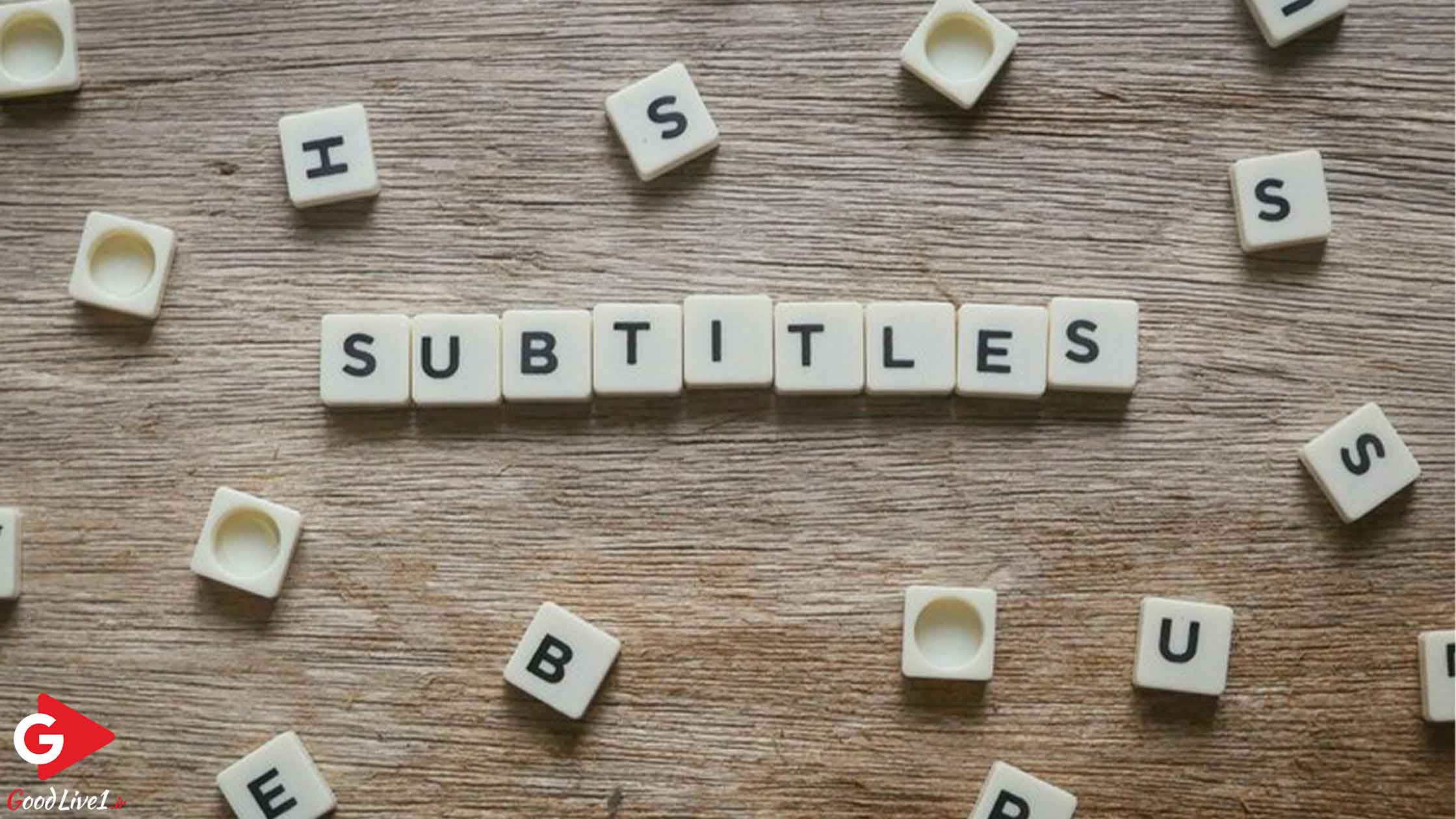 چگونه زیرنویس زنده به پخش اضافه کنیم؟